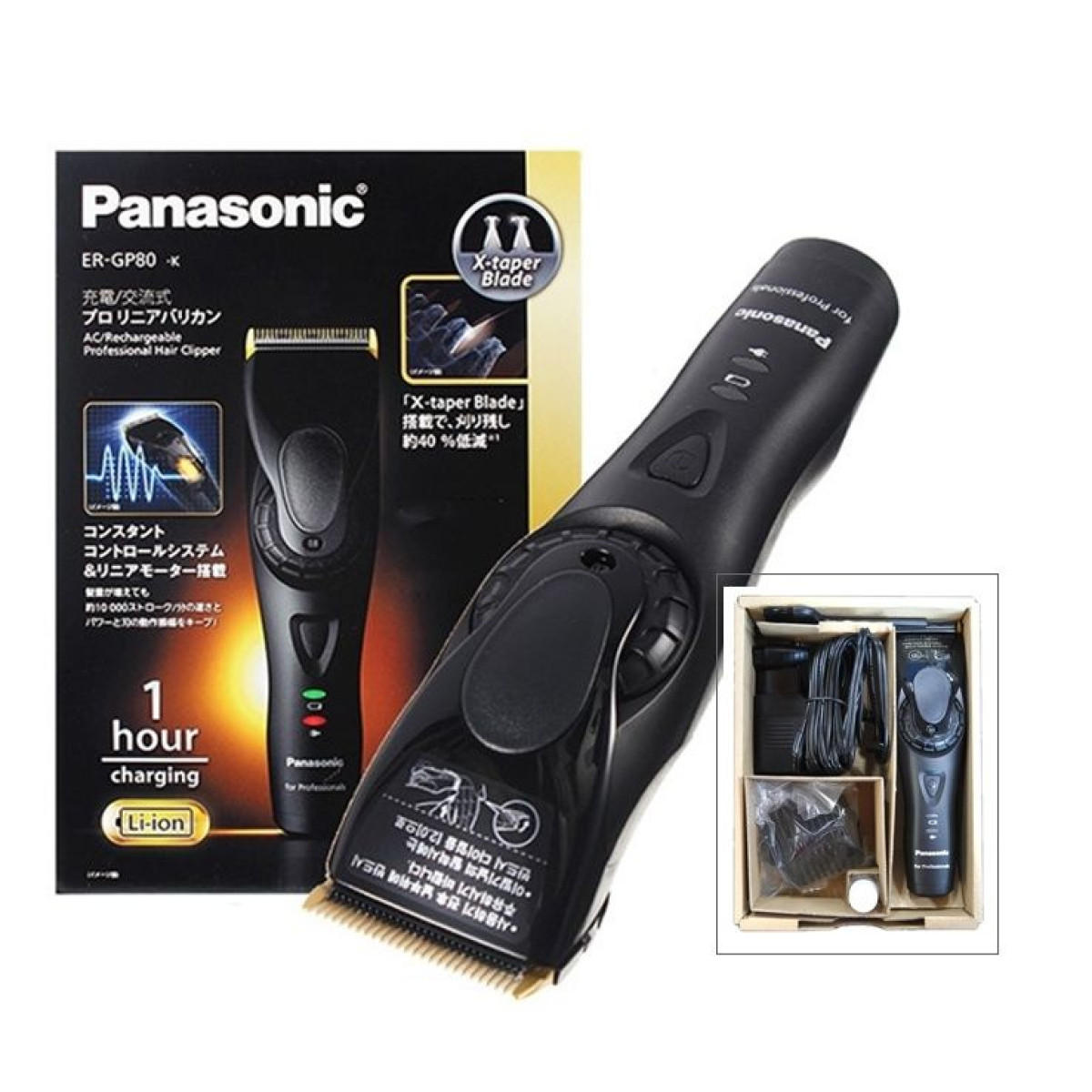 Машинка за подстригване Panasonic ER-GP80