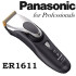 Машинка за подстригване Panasonic ER1611