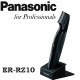 Тример за брада и тяло Panasonic ER-RZ10 