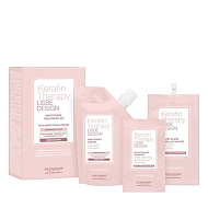 Комплект за кератиново изправяне на косата ALFAPARF LISSE DESIGN KERATIN THERAPY  SMOOTHING TREATMENT KIT