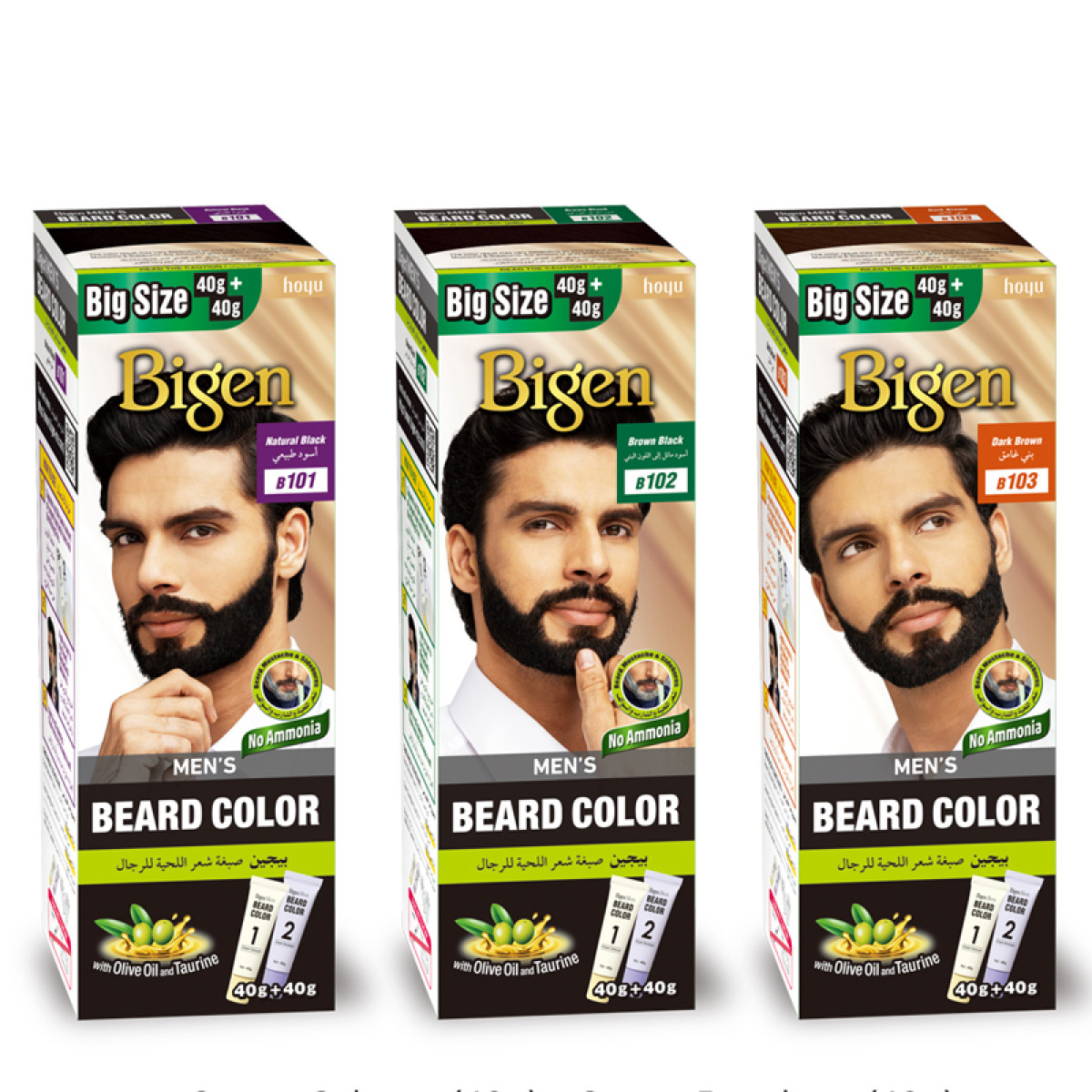 Безамонячна боя за брада Bigen Beard Colour