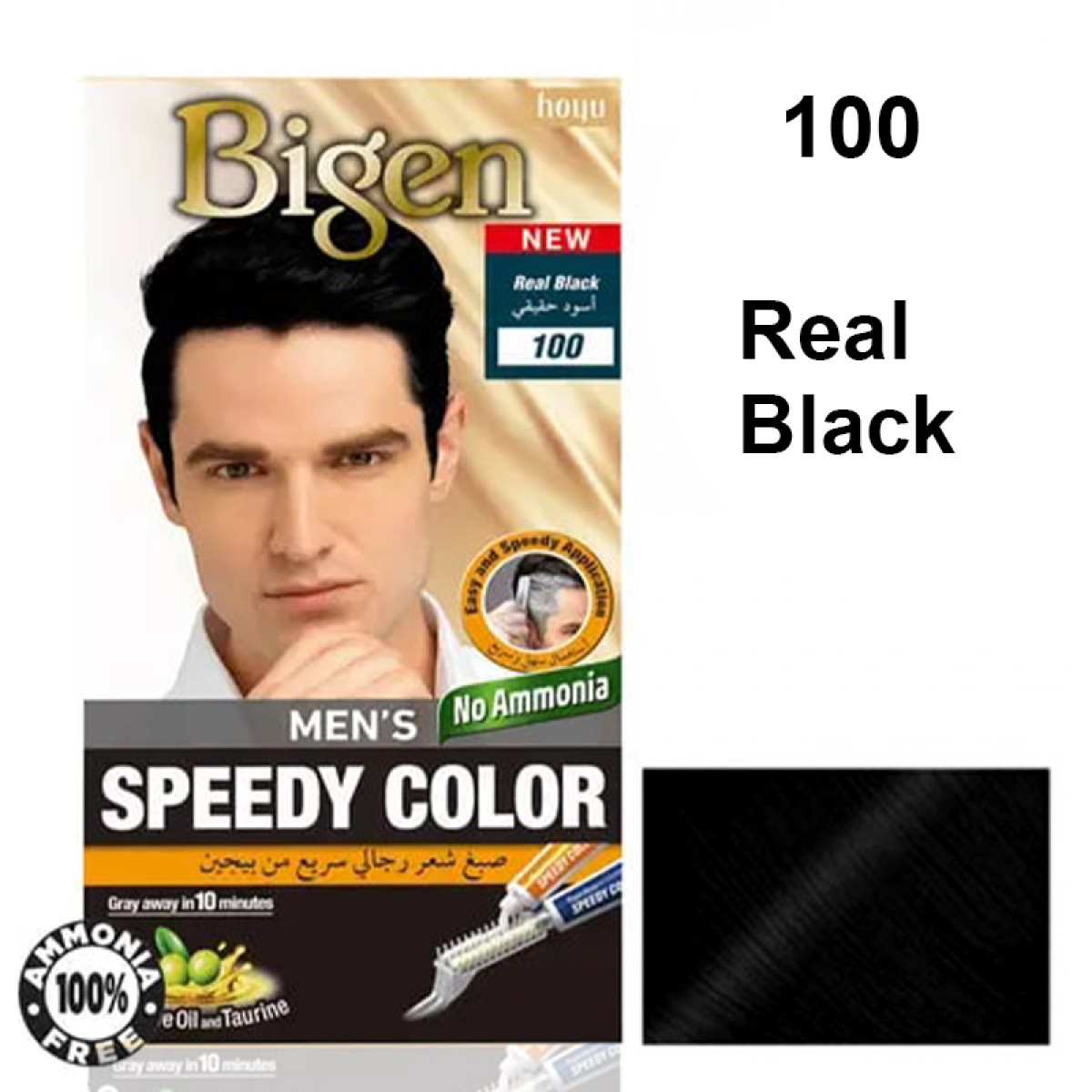 Безамонячна боя за коса за мъже Bigen Speedy Color