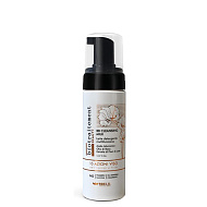 Почистващо мляко за лице Brelil Biotreatment Beauty 10 in 1 BB Cleansing Milk 150ml