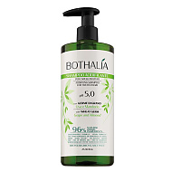 Киселинен шампоан за боядисана коса Brelil Bothalia Acidifying рН 5.0 Shampoo 750ml