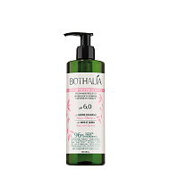 Натурален шампоан за ежедневна употреба Brelil Bothalia Physiological pH 6.0 Shampoo 300ml