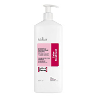 Шампоан за защита цвета на боядисаната коса Brelil Color Protection Shampoo 1000ml Шампоан за защита цвета на боядисаната коса Brelil Color Protection Shampoo 1000ml