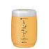 Дълбоко подхранваща маска с арганово масло и алое вера Brelil Cristalli Di Argan Deep Nutrition Mask 1000ml