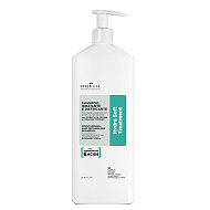 Хидратиращ шампоан с екстракт от памук Brelil Hydra Soft Shampoo 1000ml Хидратиращ шампоан с екстракт от памук Brelil Hydra Soft Shampoo 1000ml