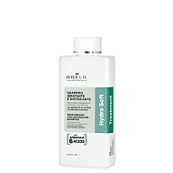 Хидратиращ шампоан с екстракт от памук Brelil Hydra Soft Shampoo 250ml Хидратиращ шампоан с екстракт от памук Brelil Hydra Soft Shampoo 250ml