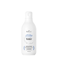 Подхранващ шампоан с млечни протеини Brelil Milky Sensation BB Shampoo Gourmand 250ml Подхранващ шампоан с млечни протеини Brelil Milky Sensation BB Shampoo Gourmand 250ml