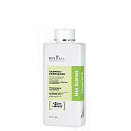 Шампоан за ускорен растеж Brelil Scalp Care Hair Express Shampoo 250ml