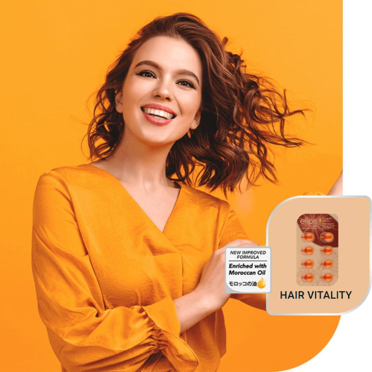 Витаминна терапия за крехка и склонна към накъсване коса Ellips Hair Vitality – 8 бр. х 1мл.