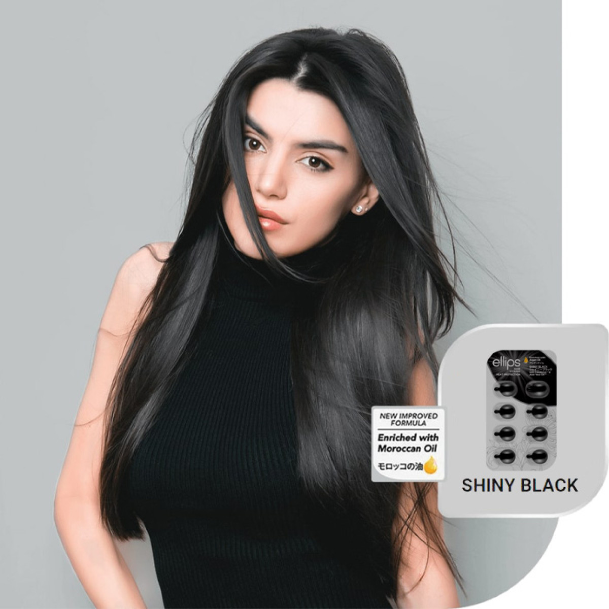 Витаминна терапия с арганово масло за блясък на черна коса Ellips Shiny Black – 8 бр. х 1мл.