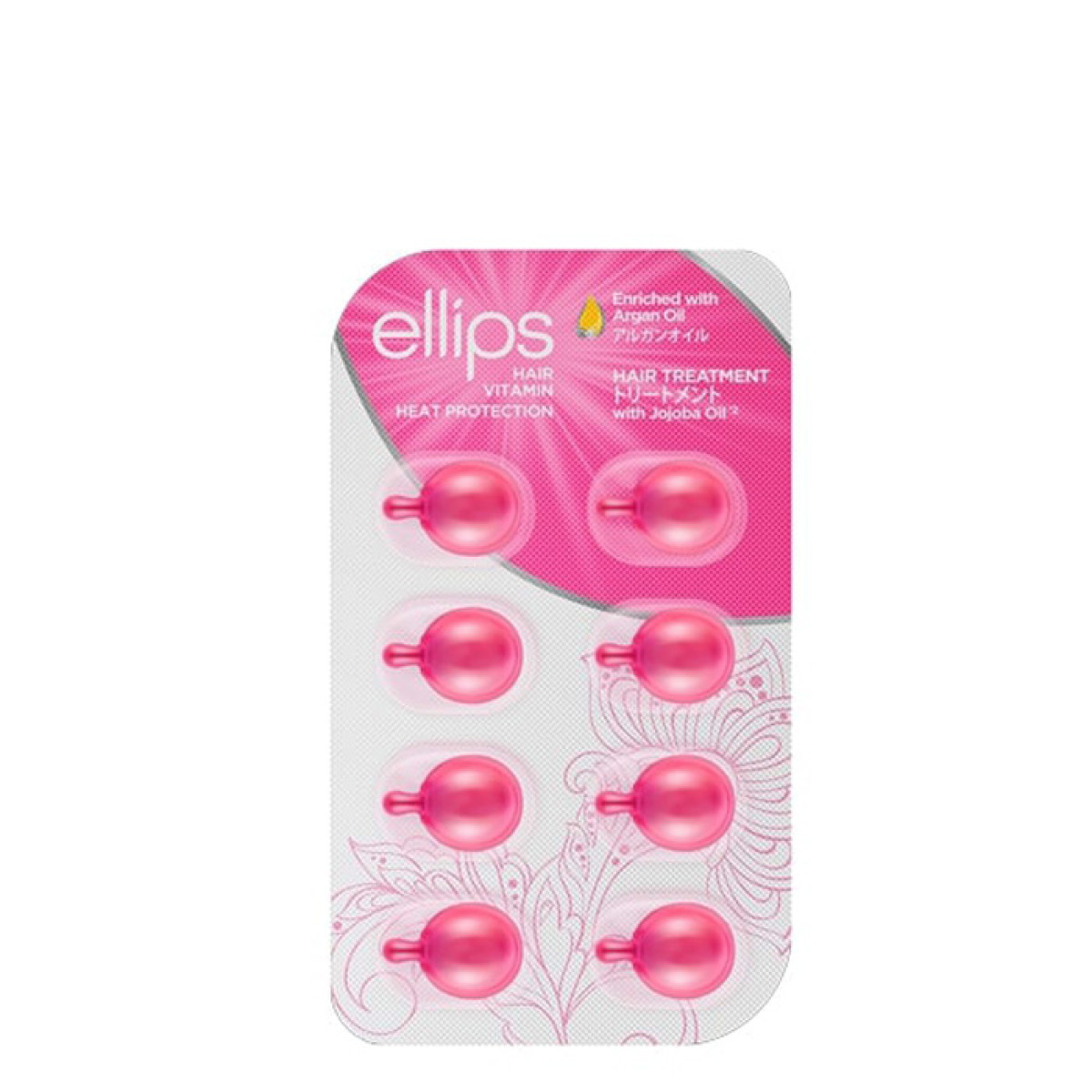 Витаминна терапия с арганово масло за суха и изтощена коса Ellips Hair Treatment – 8 бр. х 1мл.