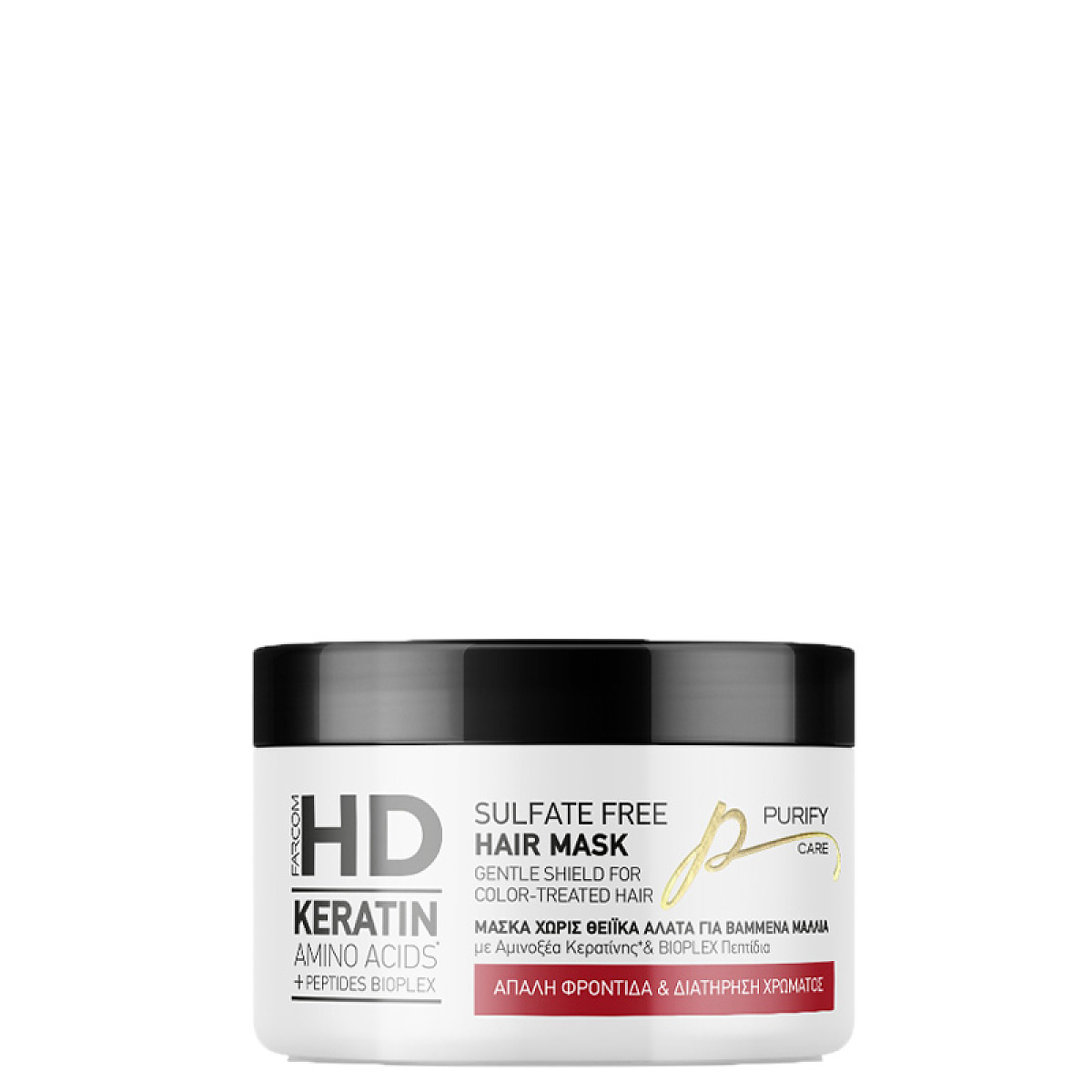 Маска за боядисана коса без сулфати Farcom HD Sulfate Free Mask 250ml Маска за боядисана коса без сулфати Farcom HD Sulfate Free Mask 250ml