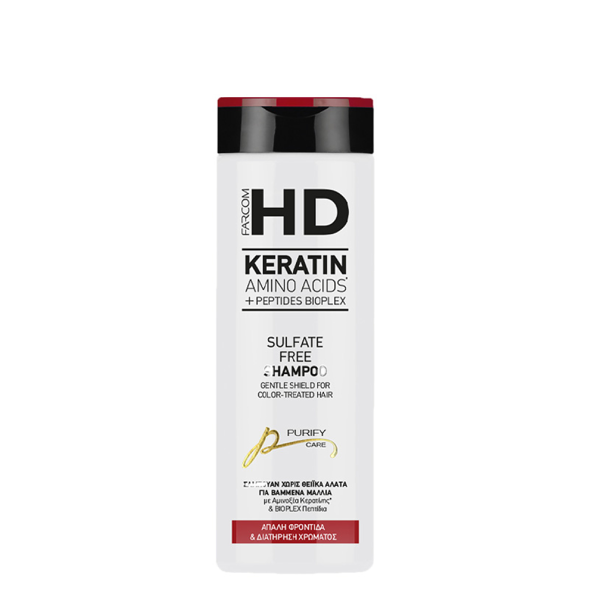 Шампоан за боядисана коса без сулфати Farcom HD Sulfate Free Shampoo 400ml Шампоан за боядисана коса без сулфати Farcom HD Sulfate Free Shampoo 400ml