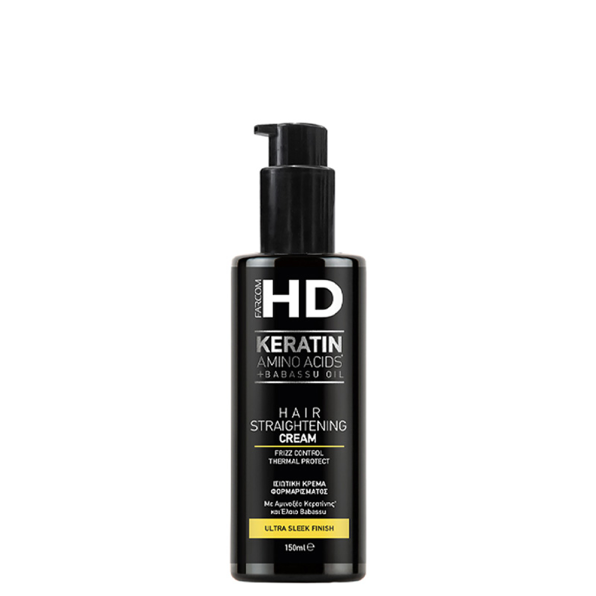 Крем за изправяне Farcom HD Hair Straightening Ultra Sleek Finish Cream 150ml