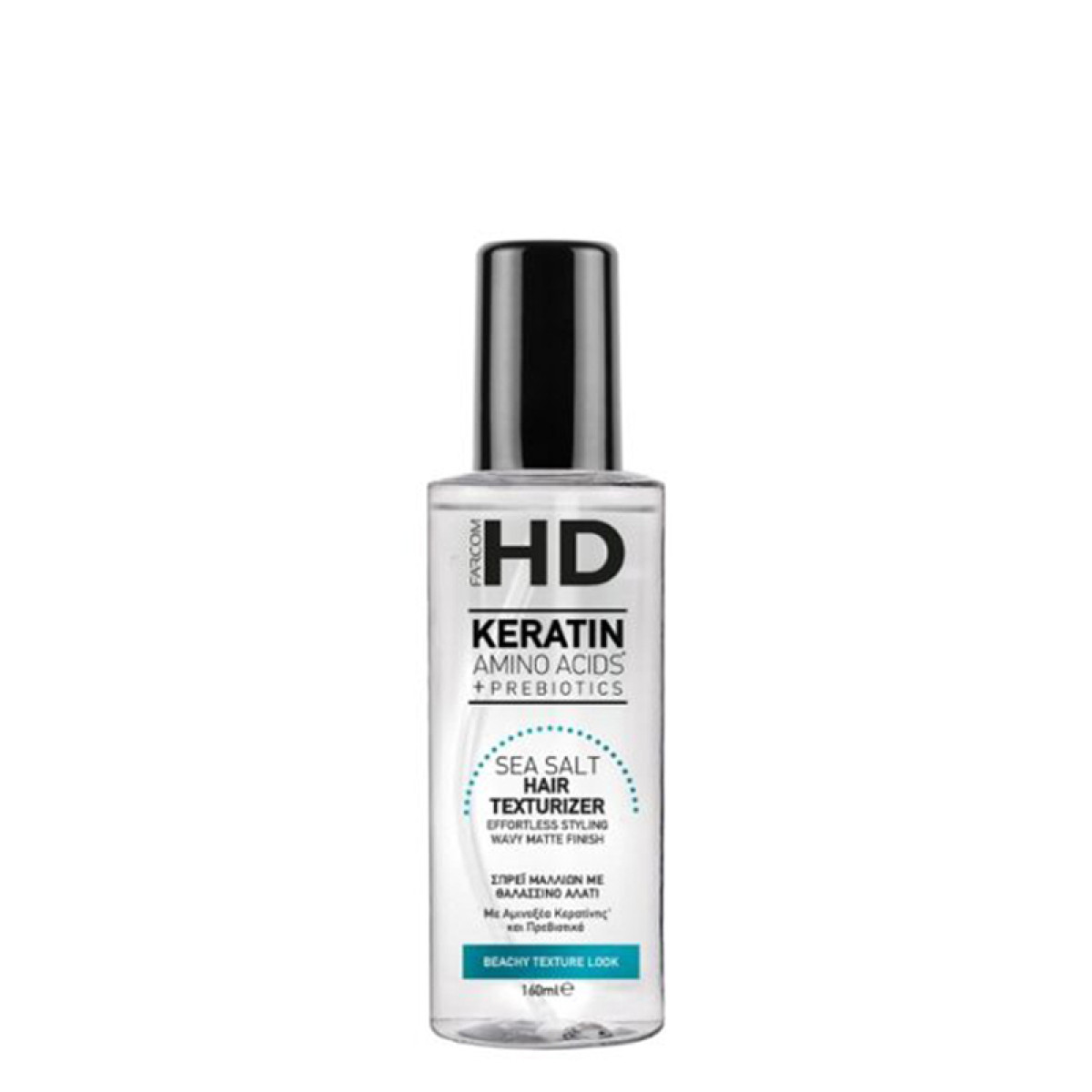 Спрей за коса с морска сол Farcom HD Sea Salt Hair Texturizer 160ml