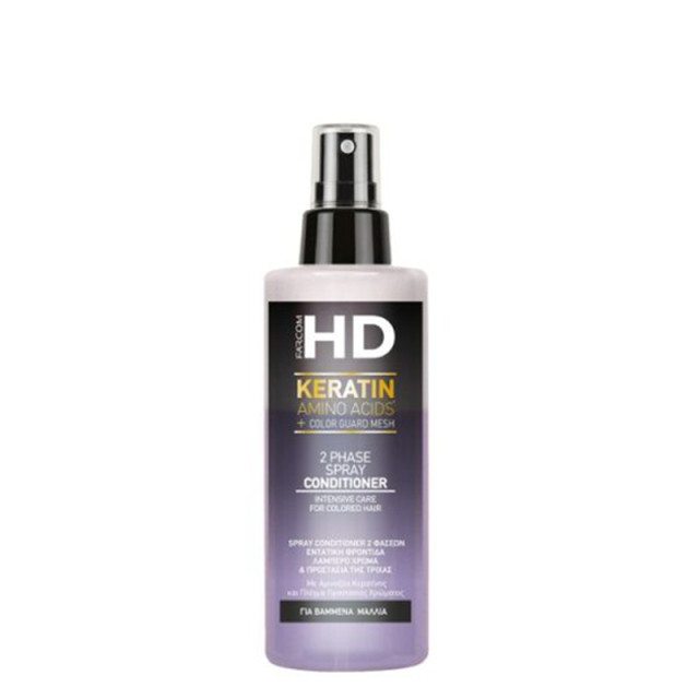Двуфазен спрей-балсам за боядисана коса Farcom HD 2 Phase Spray Conditioner 150ml