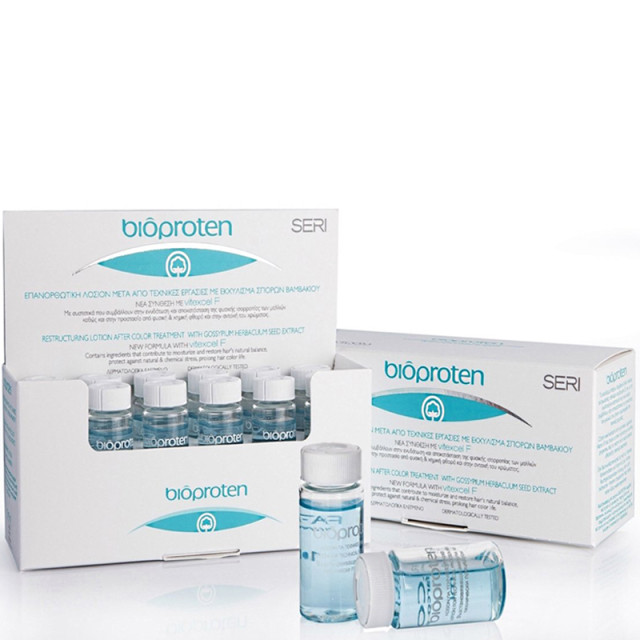 Възстановяващи ампули за след технически процедури FARCOM Bioproten Lotion 12x10ml Възстановяващи ампули за след технически процедури FARCOM Bioproten Lotion 12x10ml