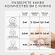 Реконструираща молекулярна терапия с пептиди Farmavita AMETHYSTE Biomimetic Molecular Repair Leave-in Serum 5x5ml Реконструираща молекулярна терапия с пептиди Farmavita AMETHYSTE Biomimetic Molecular Repair Leave-in Serum 5x5ml