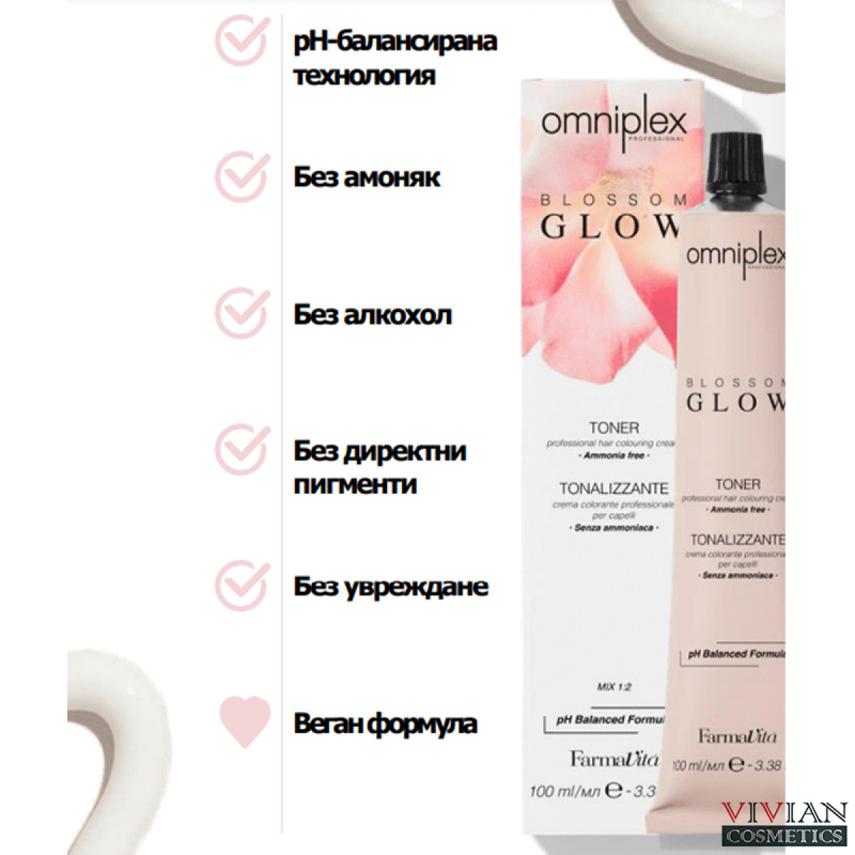 Тонер за руса коса Farmavita Omniplex Blossom Glow 100ml