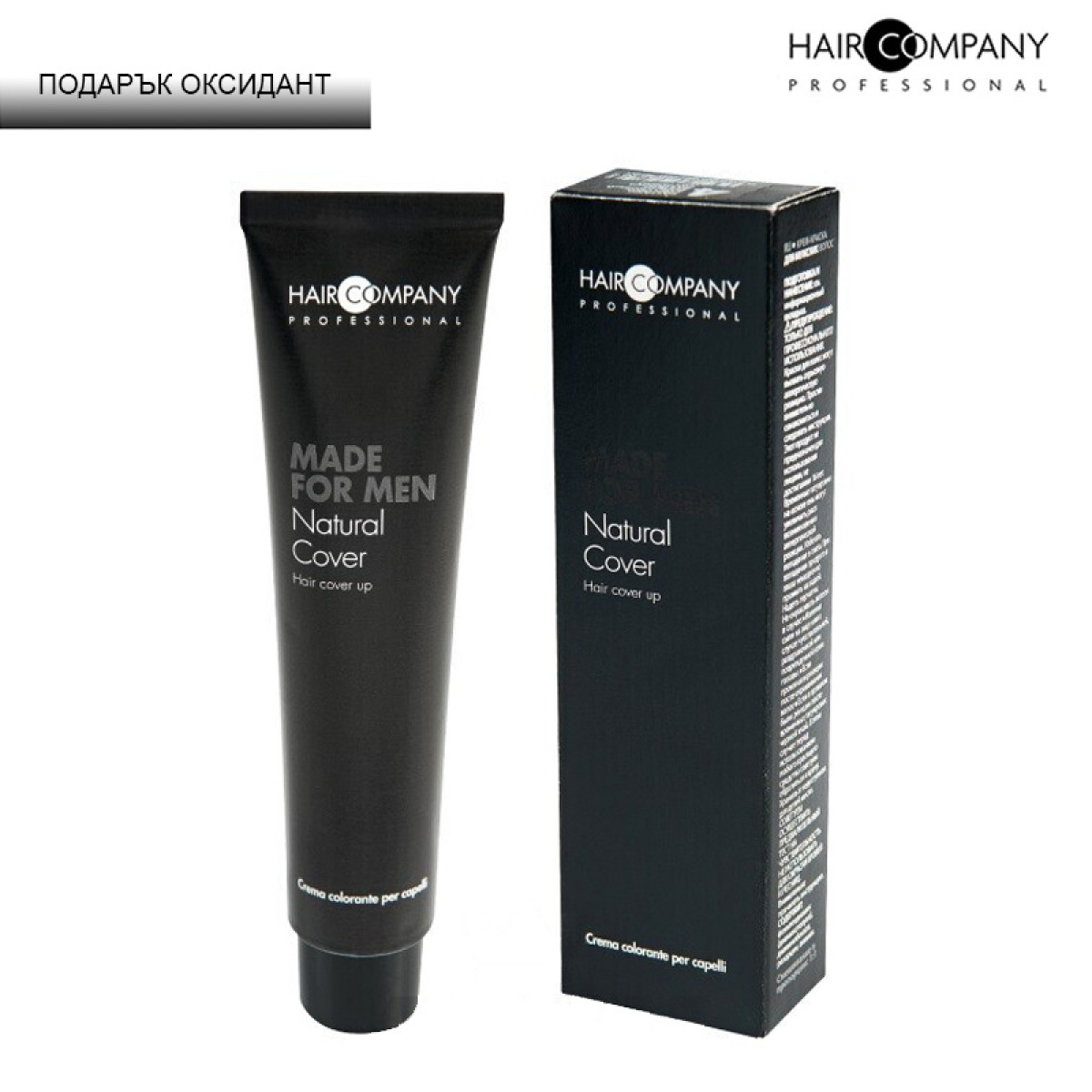 Мъжка боя за коса с естествено покритие + оксидант HAIR COMPANY Made for Men Natural Cover 60ml