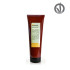 Маска с антиоксидантно действие за всеки тип кос Insight  Antioxidant  Mask  250ml