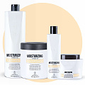 Moisturizing-Хидратираща серия за суха коса