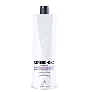 Ревитализиращ шампоан с чесън Light Irridiance Control Frizz Shampoo 1000ml Ревитализиращ шампоан с чесън Light Irridiance Control Frizz Shampoo 1000ml