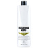 Подхранващ балсам с антифриз ефект Light Irridiance Macadamia Spirit Conditioner 1000ml