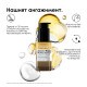 Двуфазно олио за блясък Loreal Absolut Repair Molecular Oil 30ml