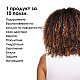 Възстановяващо мултифункционално олио за коса 10 в 1 Loreal Professionnel Absolut Repair Oil 30ml