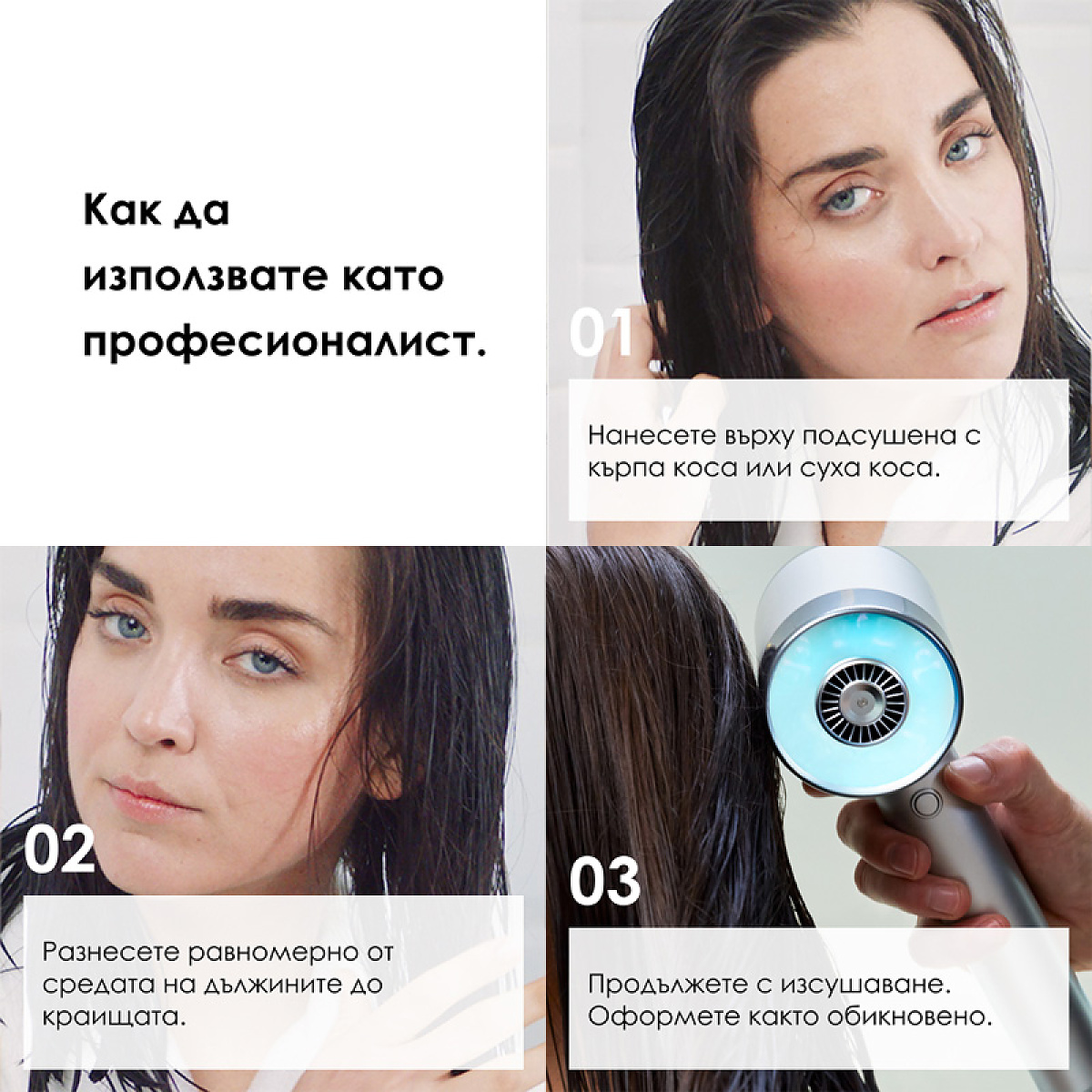 Възстановяващо мултифункционално олио за коса 10 в 1 Loreal Professionnel Absolut Repair Oil 30ml