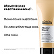 Възстановяващ балсам за много изтощена коса Loreal Professionnel Absolut Repair Conditioner 200ml