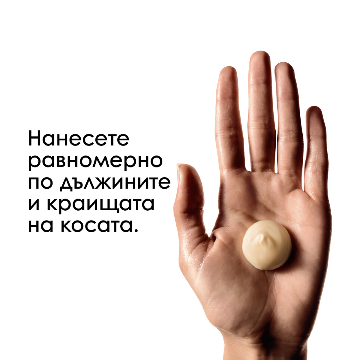 Възстановяваща маска за много изтощена коса Loreal Professionnel Absolut Repair Mask 250ml Възстановяваща маска за много изтощена коса Loreal Professionnel Absolut Repair Mask 250ml