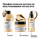 Възстановяваща маска за много изтощена коса Loreal Professionnel Absolut Repair Mask 250ml Възстановяваща маска за много изтощена коса Loreal Professionnel Absolut Repair Mask 250ml