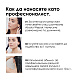 Възстановяваща маска за много изтощена коса Loreal Professionnel Absolut Repair Mask 250ml Възстановяваща маска за много изтощена коса Loreal Professionnel Absolut Repair Mask 250ml