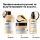 Златна възстановяваща маска за много изтощена коса Loreal Professionnel Absolut Repair Gold Mask 250ml Златна възстановяваща маска за много изтощена коса Loreal Professionnel Absolut Repair Gold Mask 250ml