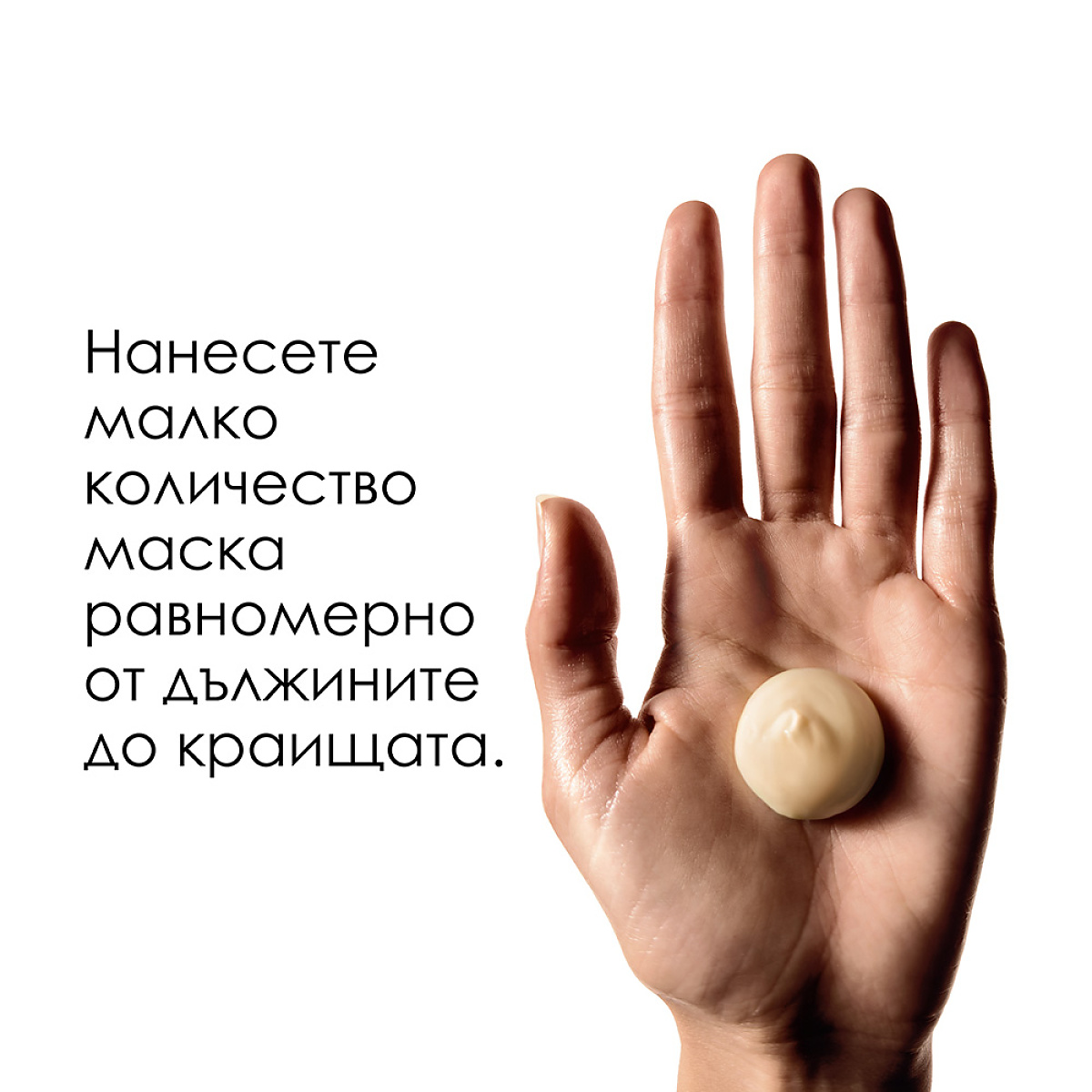 Златна възстановяваща маска за много изтощена коса Loreal Professionnel Absolut Repair Gold Mask 250ml Златна възстановяваща маска за много изтощена коса Loreal Professionnel Absolut Repair Gold Mask 250ml
