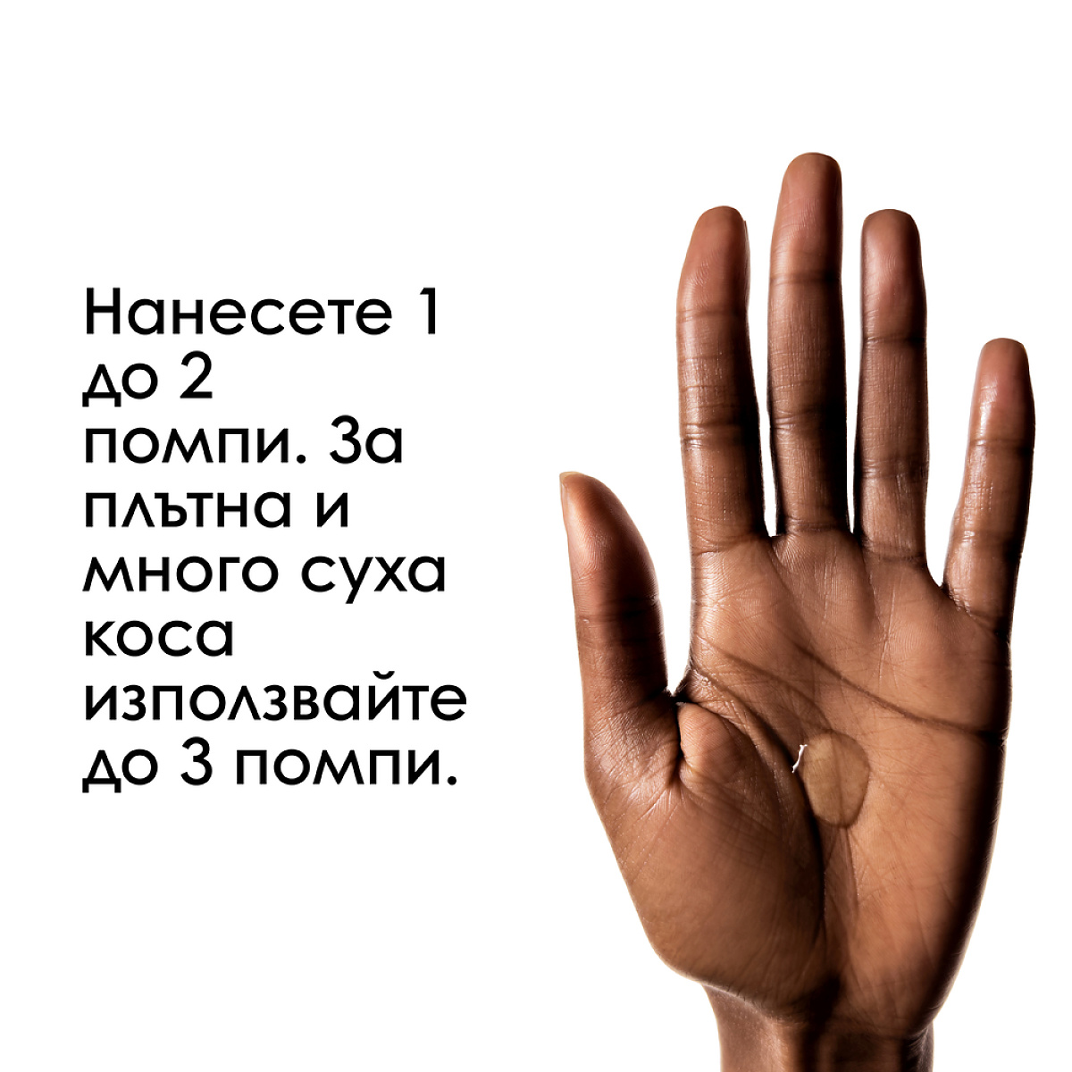 Възстановяващо мултифункционално олио за коса 10 в 1 Loreal Professionnel Absolut Repair Oil 90ml Възстановяващо мултифункционално олио за коса 10 в 1 Loreal Professionnel Absolut Repair Oil 90ml