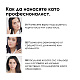 Възстановяващо мултифункционално олио за коса 10 в 1 Loreal Professionnel Absolut Repair Oil 90ml Възстановяващо мултифункционално олио за коса 10 в 1 Loreal Professionnel Absolut Repair Oil 90ml