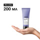 Неутрализиращ балсам за студени руси нюанси Loreal Professionnel Blondifier Cool Conditioner 200ml