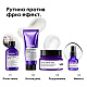Изглаждащ серум за огледален блясък без изплакване Loreal Professionnel Keratin Alpha Sleek Serum 50ml