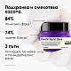 Изглаждаща маска за коса Loreal Professionnel Keratin Alpha Sleek Mask 250ml