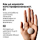 Изглаждаща маска за коса Loreal Professionnel Keratin Alpha Sleek Mask 250ml
