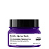 Изглаждаща маска за коса Loreal Professionnel Keratin Alpha Sleek Mask 250ml