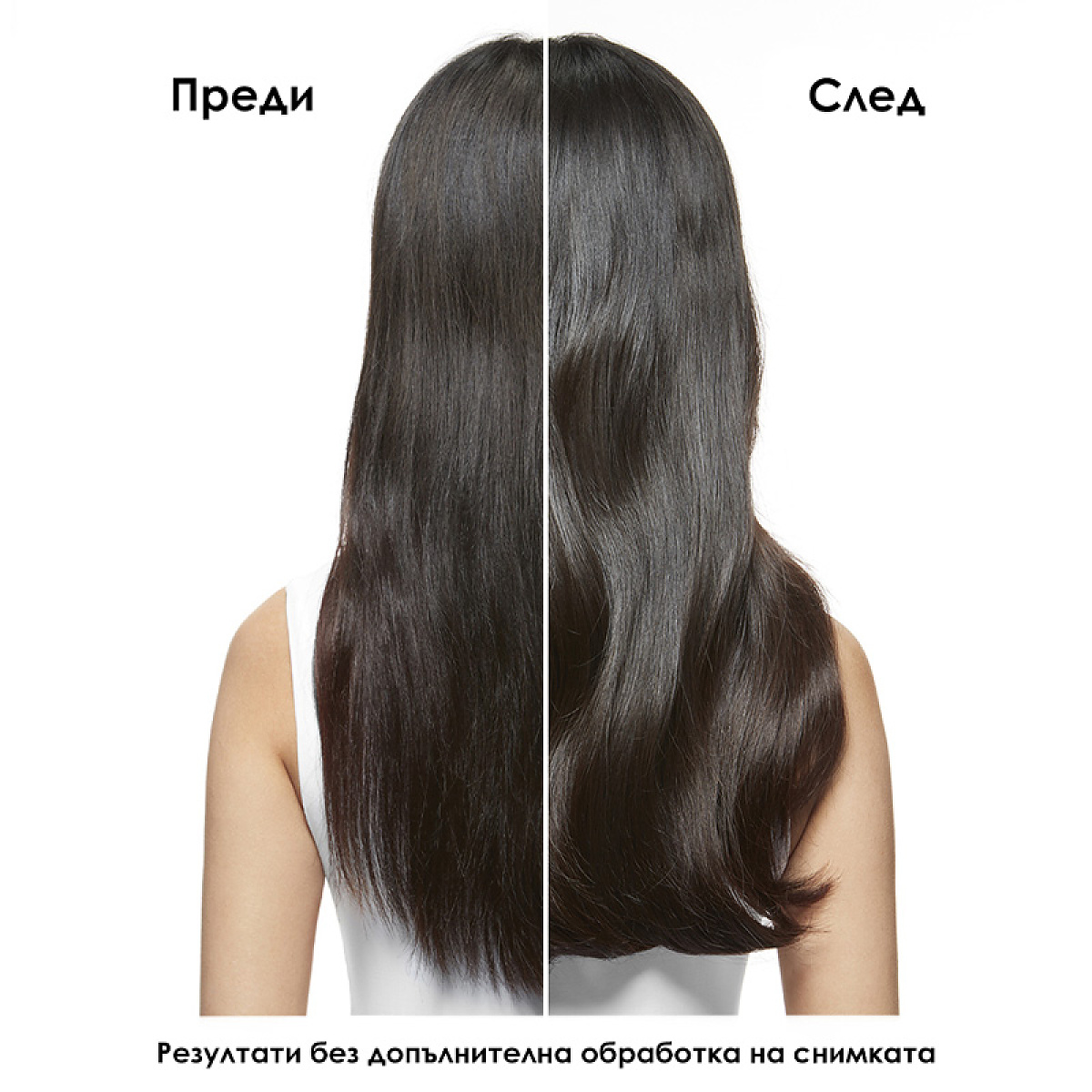 Пре-шампоан за третирана и увредена коса Loreal Professionnel Metal Detox Pre-Shampoo 250ml Пре-шампоан за третирана и увредена коса Loreal Professionnel Metal Detox Pre-Shampoo 250ml