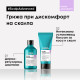 Дерморегулиращ шампоан за чувствителен скалп Loreal Professionnel Scalp Advanced Anti-Discomfort Shampoo 300ml