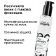 Мултифункфионален термозащитен крем за лесно изсушаване Loreal Professionnel Blow Dry Fluidifier Cream 150ml